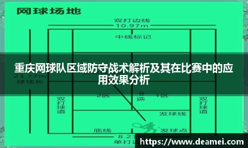 kaiyun开云(中国)