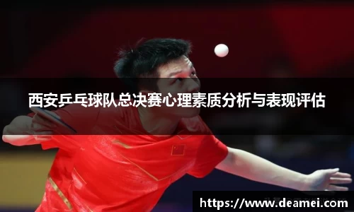 kaiyun开云官方网页版