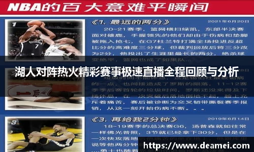 kaiyun开云(中国)