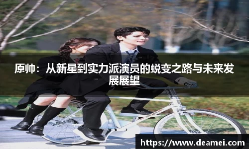 kaiyun开云官方网页版